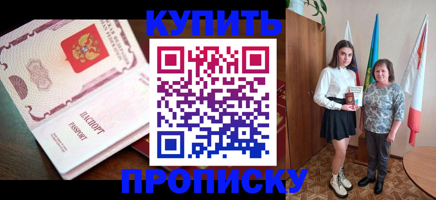 форма 3 в Боре